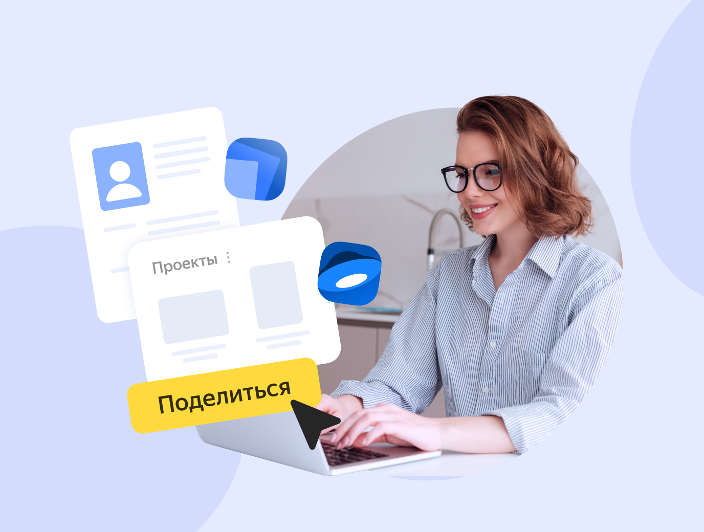 Как сделать сильное портфолио: этапы подготовки, структура и оформление