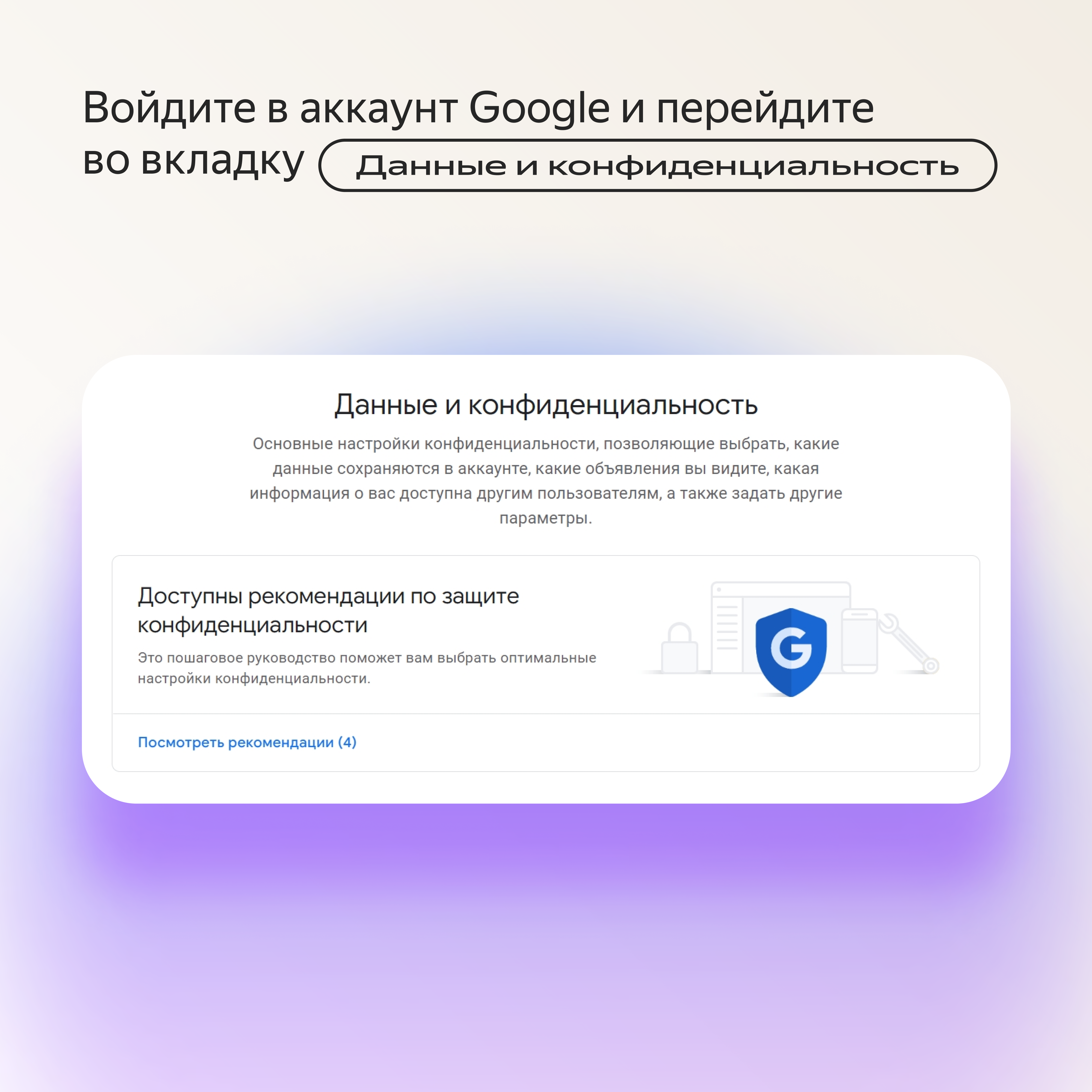 Как перенести файлы на Яндекс Диск, если Google Drive, One Drive и iCloud  невозможно оплатить