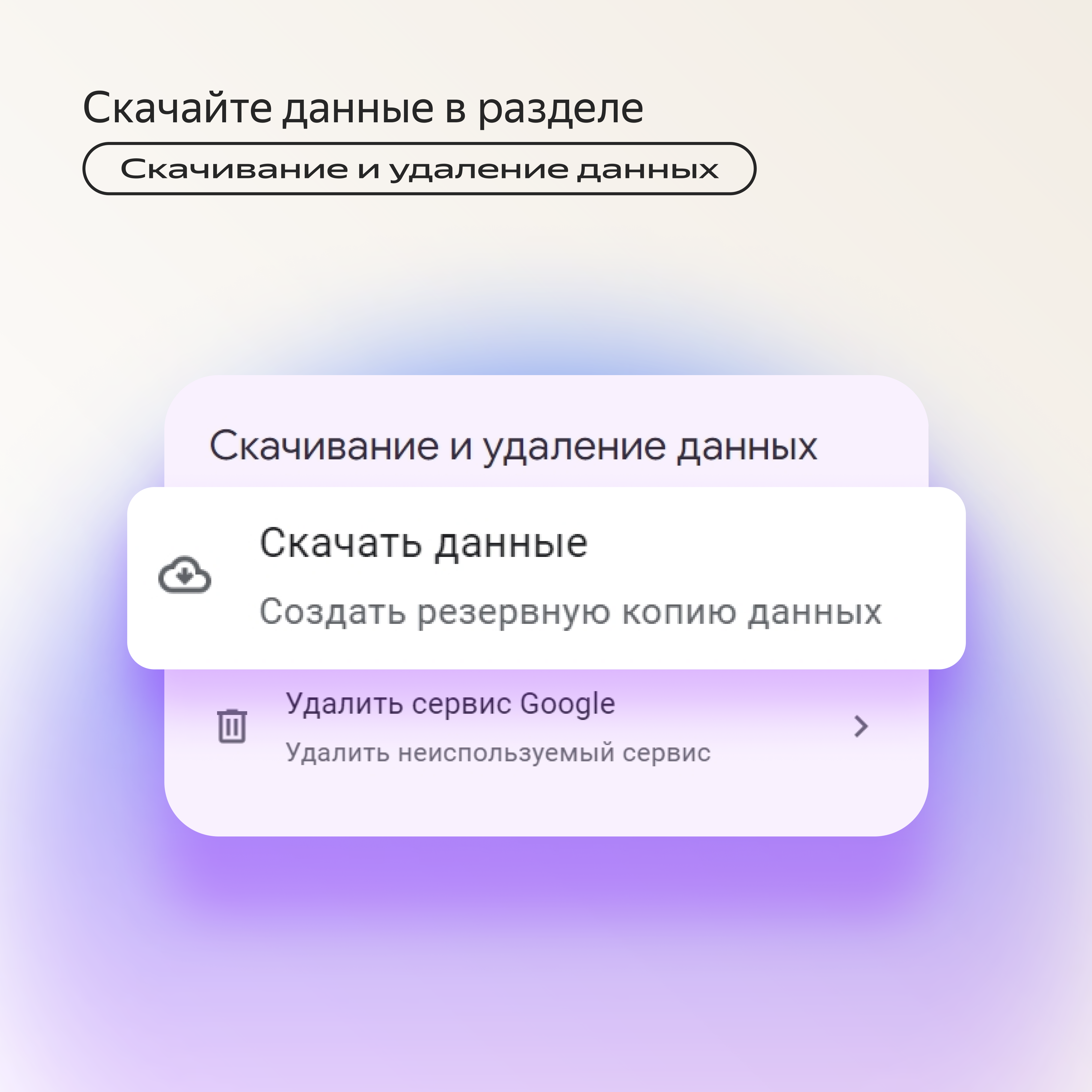 Как перенести файлы на Яндекс Диск, если Google Drive, One Drive и iCloud  невозможно оплатить