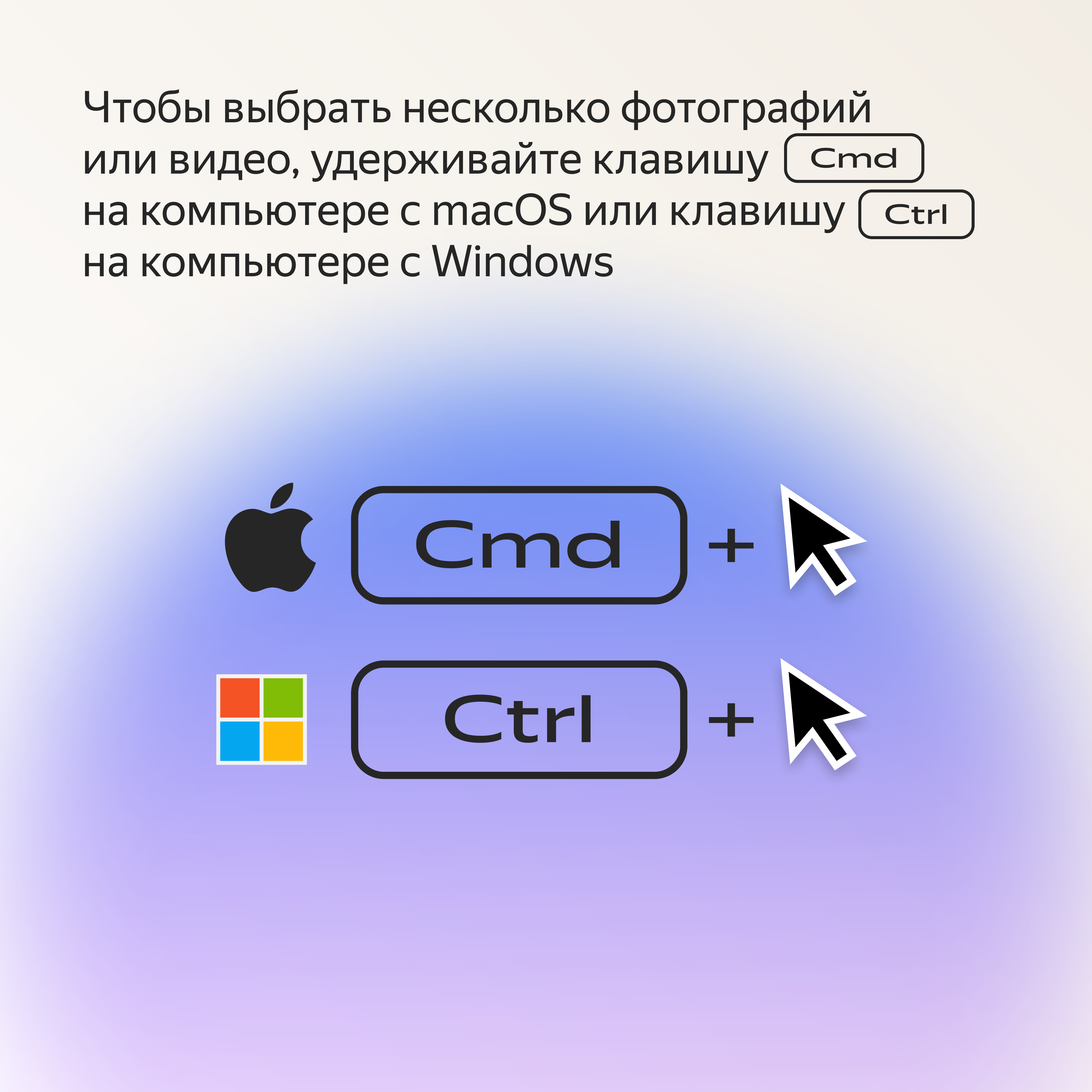 Как перенести файлы на Яндекс Диск, если Google Drive, One Drive и iCloud  невозможно оплатить