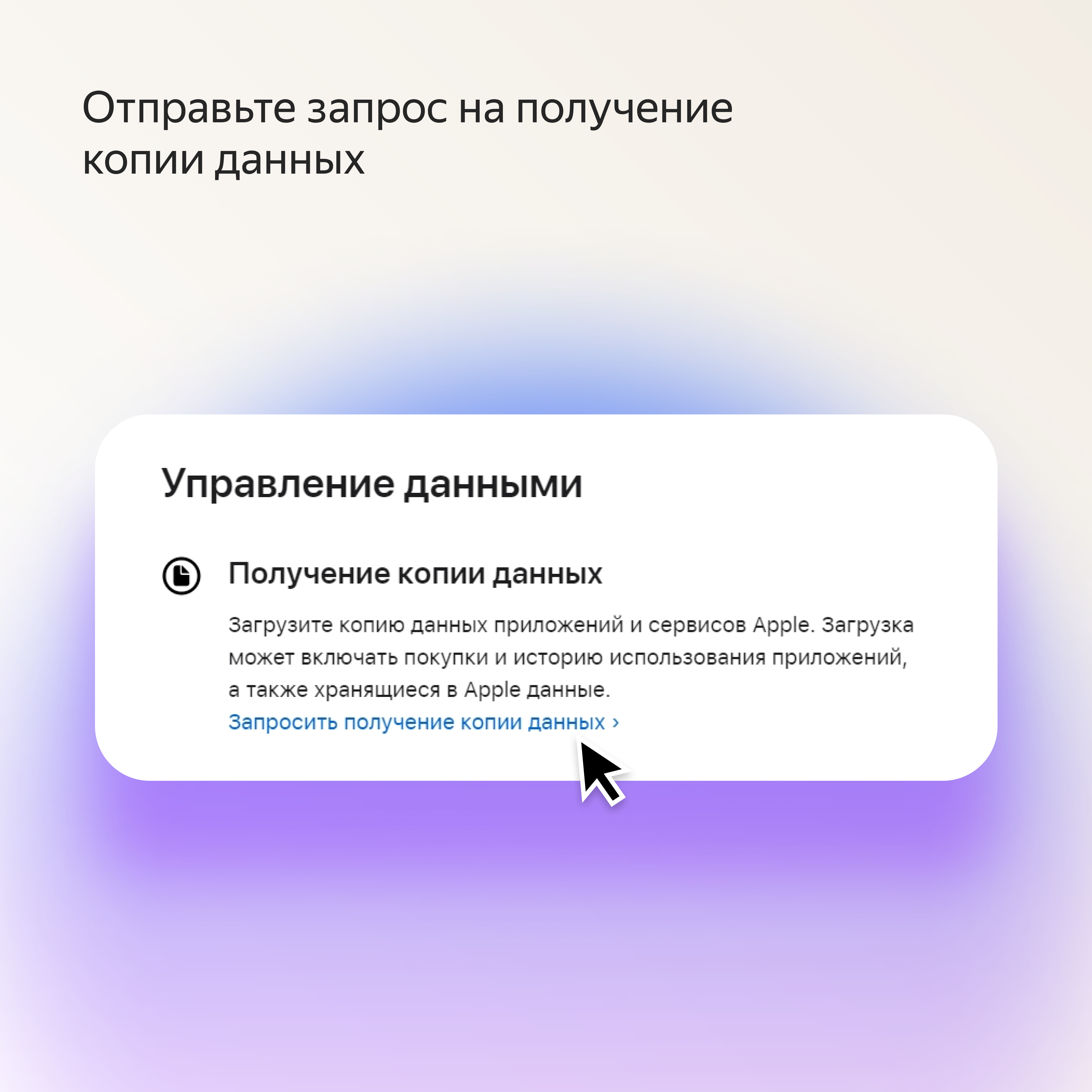 Как перенести файлы на Яндекс Диск, если Google Drive, One Drive и iCloud  невозможно оплатить