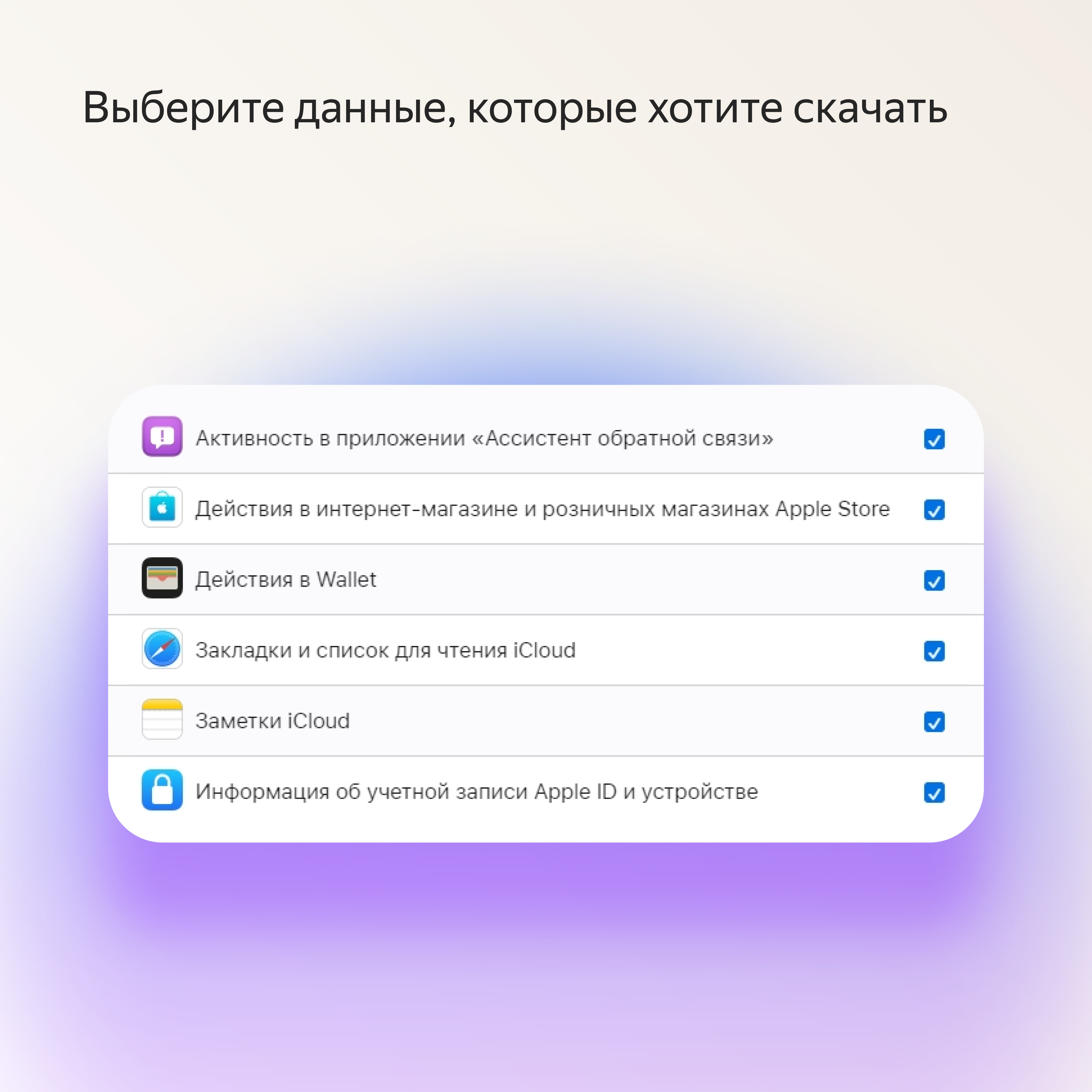 Как перенести файлы на Яндекс Диск, если Google Drive, One Drive и iCloud  невозможно оплатить