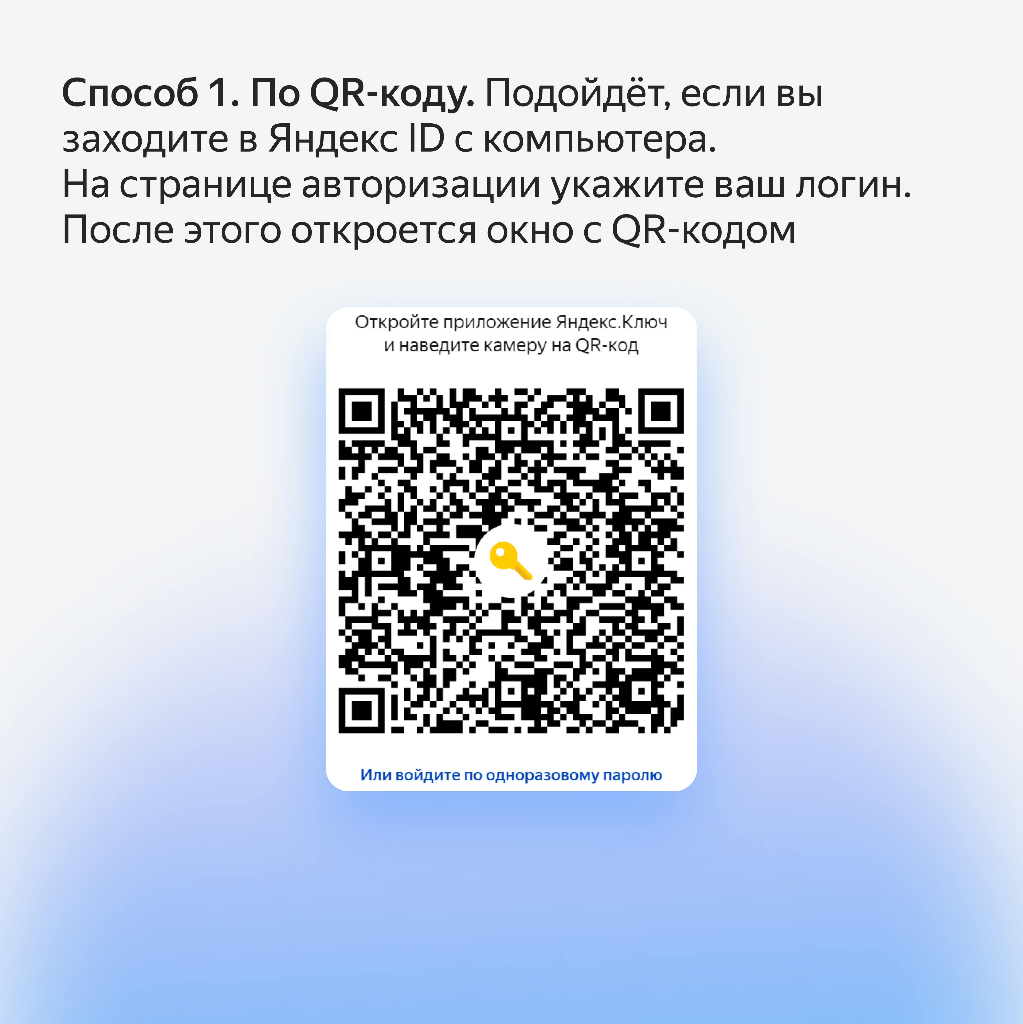 Как настроить отправку с фотоловушек через Яндекс почту? Решение есть!