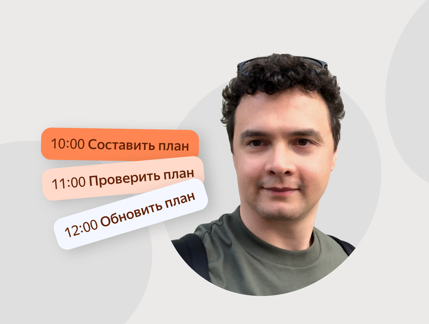 Что делает вашу продуктивность фейковой и как это исправить ...